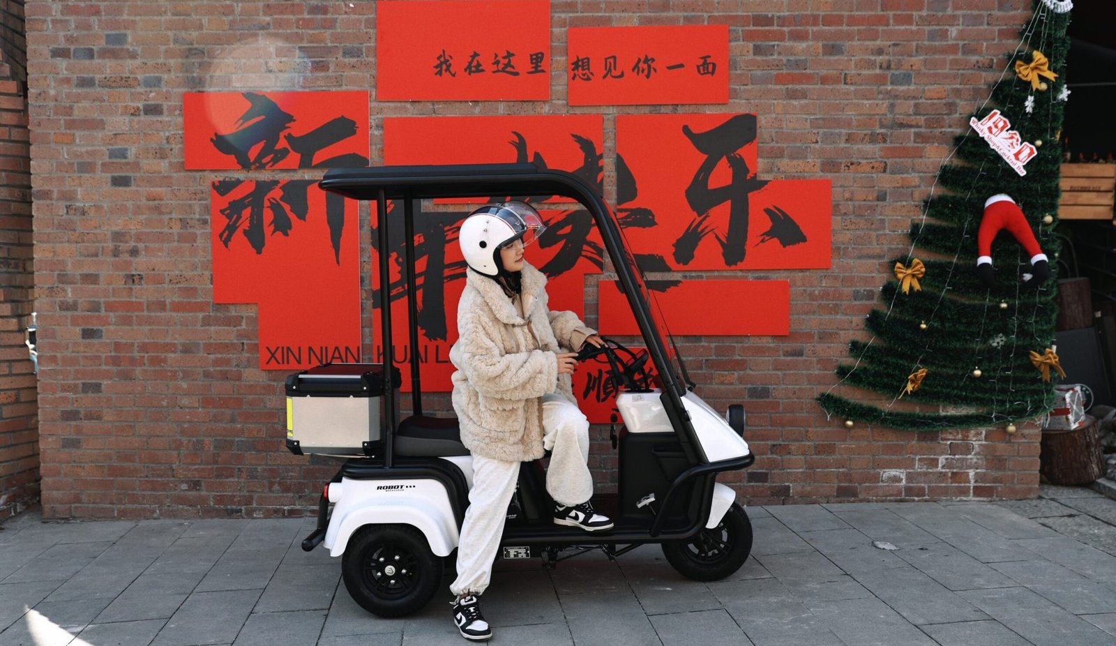 涓囦粫杈句笁杞_寰俊鍥剧墖_20250506192315