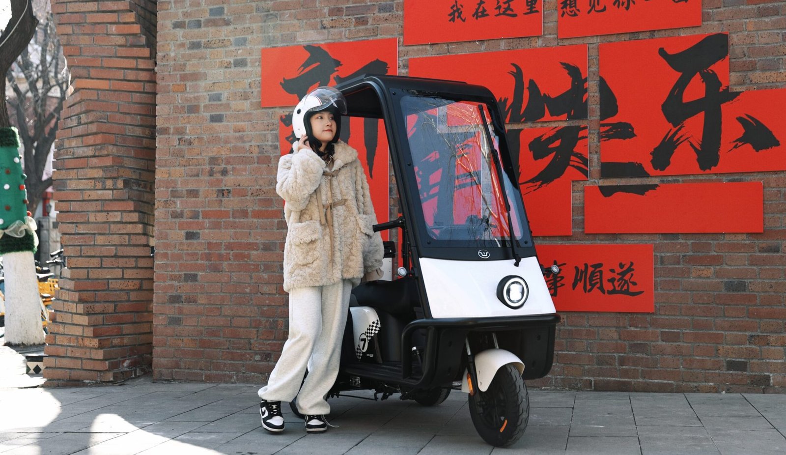 涓囦粫杈句笁杞_寰俊鍥剧墖_20250506192316